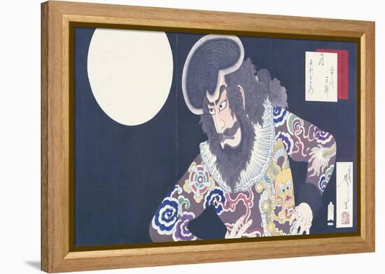 The Actor Ichikawa Danjuro IX in the Role of the Pirate Kezori Kuemon-Tsukioka Kinzaburo Yoshitoshi-Framed Premier Image Canvas