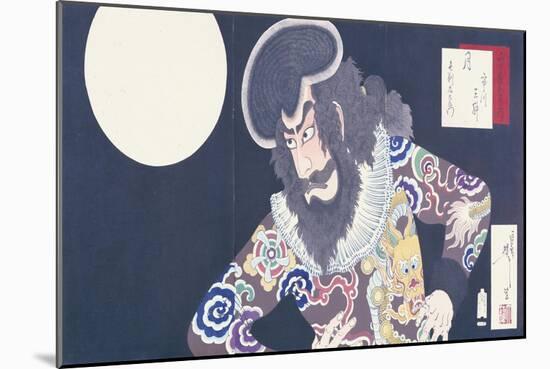 The Actor Ichikawa Danjuro IX in the Role of the Pirate Kezori Kuemon-Tsukioka Kinzaburo Yoshitoshi-Mounted Giclee Print