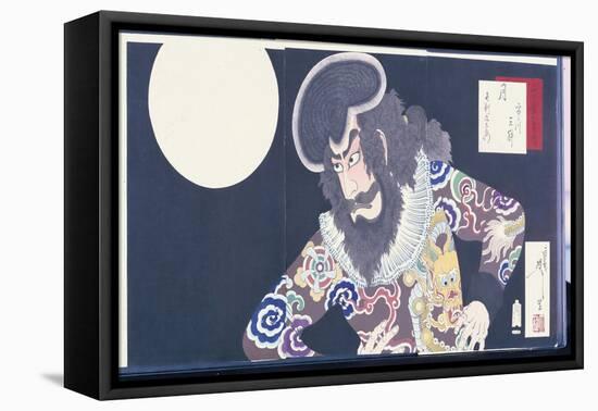 The Actor Ichikawa Danjuro Ix in the Role of the Pirate Kezori Kuemon-Tsukioka Kinzaburo Yoshitoshi-Framed Premier Image Canvas