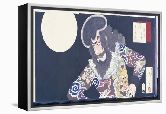 The Actor Ichikawa Danjuro Ix in the Role of the Pirate Kezori Kuemon-Tsukioka Kinzaburo Yoshitoshi-Framed Premier Image Canvas