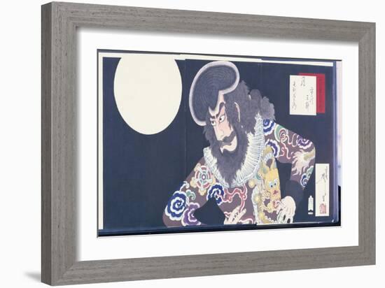 The Actor Ichikawa Danjuro Ix in the Role of the Pirate Kezori Kuemon-Tsukioka Kinzaburo Yoshitoshi-Framed Giclee Print