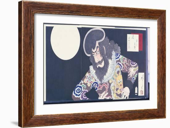 The Actor Ichikawa Danjuro Ix in the Role of the Pirate Kezori Kuemon-Tsukioka Kinzaburo Yoshitoshi-Framed Giclee Print