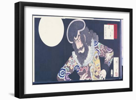 The Actor Ichikawa Danjuro Ix in the Role of the Pirate Kezori Kuemon-Tsukioka Kinzaburo Yoshitoshi-Framed Giclee Print