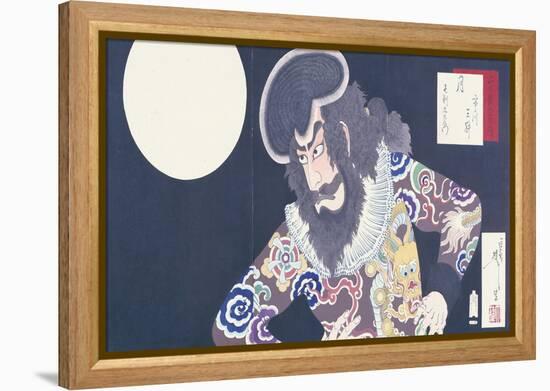 The Actor Ichikawa Danjuro IX in the Role of the Pirate Kezori Kuemon-Tsukioka Kinzaburo Yoshitoshi-Framed Premier Image Canvas