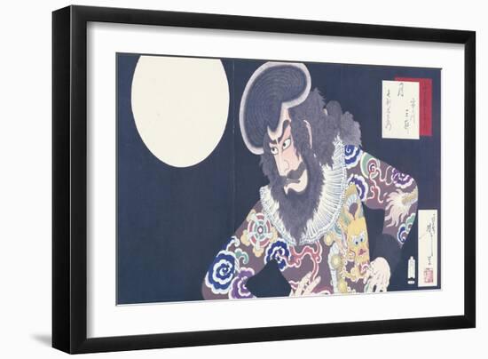 The Actor Ichikawa Danjuro IX in the Role of the Pirate Kezori Kuemon-Tsukioka Kinzaburo Yoshitoshi-Framed Giclee Print