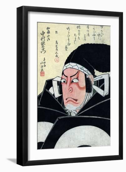 The Actor Nakamura Utaemon as Kato Masakiyo, Japanese Wood-Cut Print-Lantern Press-Framed Art Print