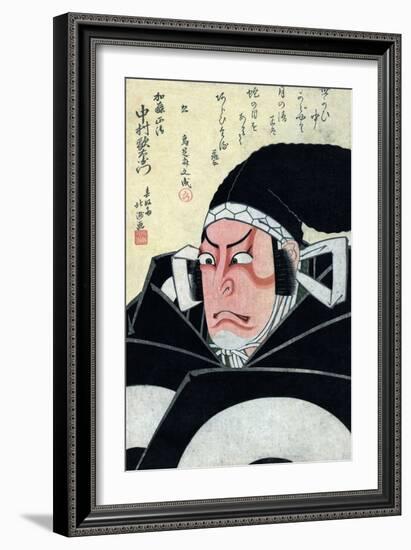 The Actor Nakamura Utaemon as Kato Masakiyo, Japanese Wood-Cut Print-Lantern Press-Framed Art Print