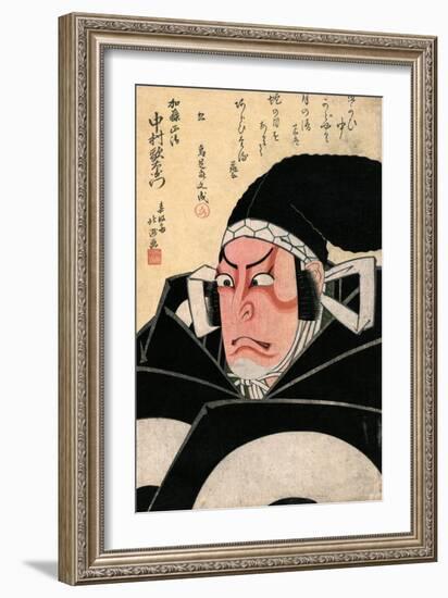 The Actor Nakamura Utaemon in the Role of Kato Masakiyo-Shunkosai Hokushu-Framed Giclee Print