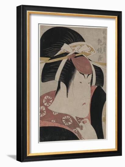 The Actor Nakayama Tomisaburo-Kabukido Enkyo-Framed Art Print