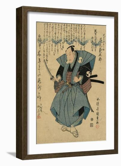 The Actor Onoe Kikugoro Iii in the Role of Oboshi Yuranosuke Print-null-Framed Giclee Print