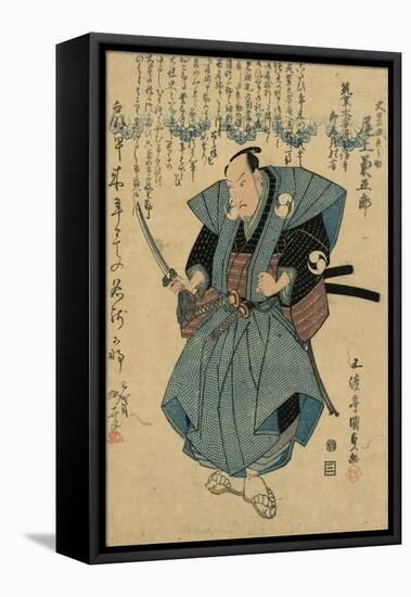 The Actor Onoe Kikugoro Iii in the Role of Oboshi Yuranosuke Print-null-Framed Premier Image Canvas