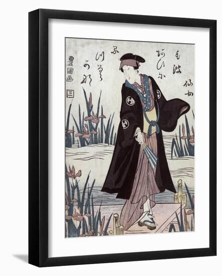 The Actor Segawa Kikunojo, Japanese Wood-Cut Print-Lantern Press-Framed Art Print