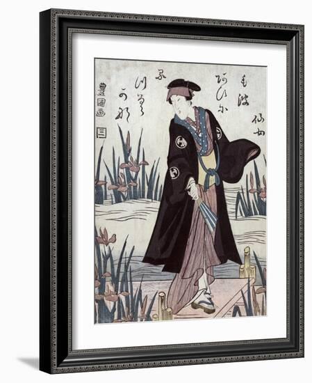 The Actor Segawa Kikunojo, Japanese Wood-Cut Print-Lantern Press-Framed Art Print