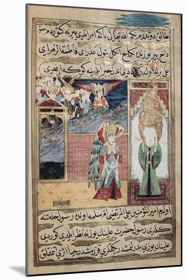 The Archangel Gabriel Inspiring Mohammed in the Mosque of Medina-null-Mounted Giclee Print