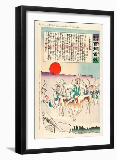 The Army of the North Melts Away before the Rising Sun-Kobayashi Kiyochika-Framed Giclee Print