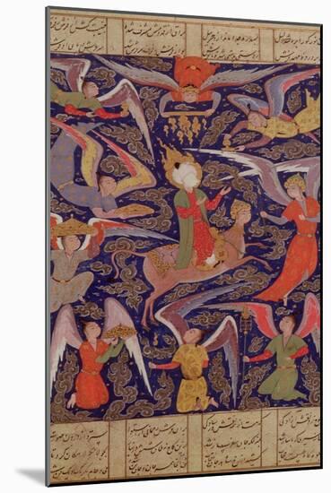 The Ascension of the Prophet Mohammed, Persian-null-Mounted Giclee Print