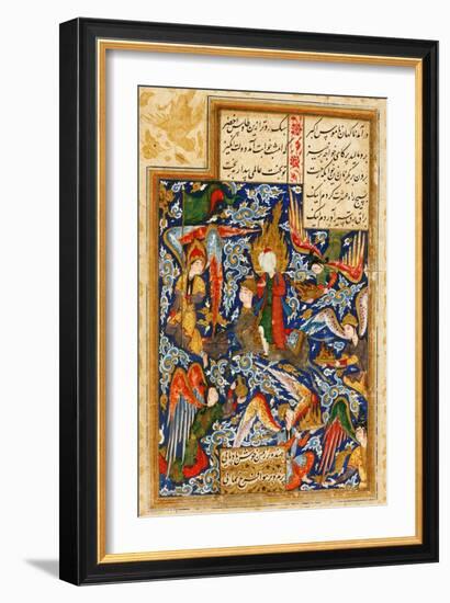 The Ascent of Prophet Muhammad into the Heaven, C. 1580-null-Framed Giclee Print