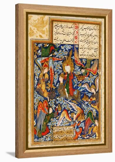 The Ascent of Prophet Muhammad into the Heaven, C. 1580-null-Framed Premier Image Canvas