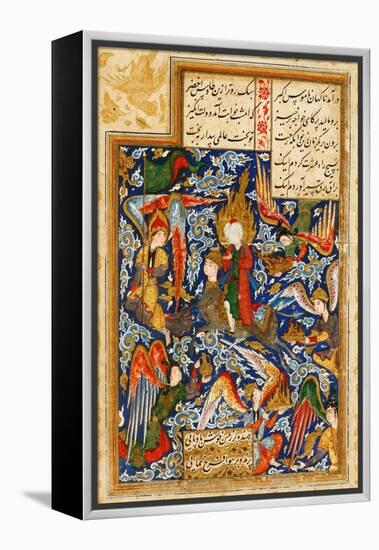 The Ascent of Prophet Muhammad into the Heaven, C. 1580-null-Framed Premier Image Canvas