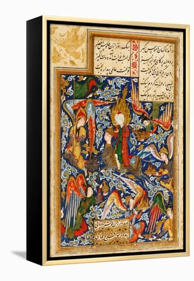 The Ascent of Prophet Muhammad into the Heaven, C. 1580-null-Framed Premier Image Canvas