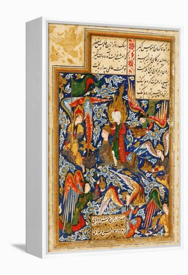 The Ascent of Prophet Muhammad into the Heaven, C. 1580-null-Framed Premier Image Canvas