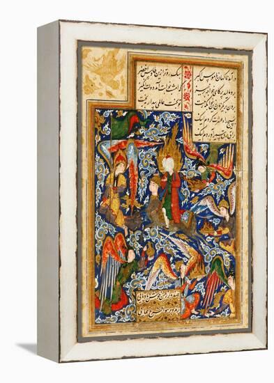 The Ascent of Prophet Muhammad into the Heaven-null-Framed Premier Image Canvas