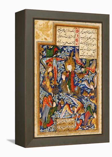 The Ascent of Prophet Muhammad into the Heaven-null-Framed Premier Image Canvas