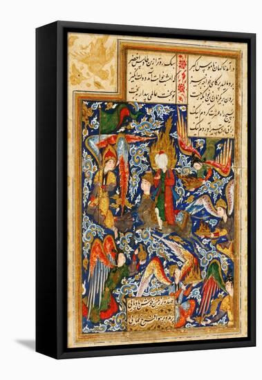 The Ascent of Prophet Muhammad into the Heaven-null-Framed Premier Image Canvas