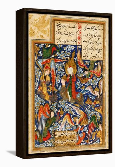 The Ascent of Prophet Muhammad into the Heaven-null-Framed Premier Image Canvas