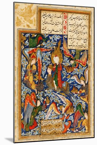 The Ascent of Prophet Muhammad into the Heaven-null-Mounted Giclee Print