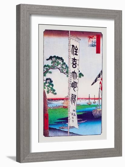 The Banner-Ando Hiroshige-Framed Art Print