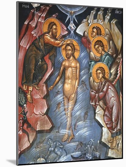 The Baptism of Christ, Cretan School-null-Mounted Giclee Print