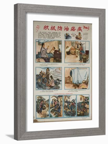 The Battle and Treatment of Malaria-null-Framed Premium Giclee Print