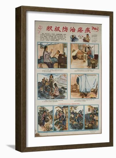 The Battle and Treatment of Malaria-null-Framed Premium Giclee Print