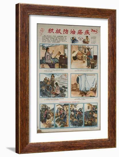 The Battle and Treatment of Malaria-null-Framed Premium Giclee Print