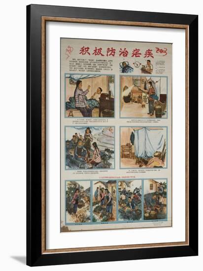 The Battle and Treatment of Malaria-null-Framed Premium Giclee Print