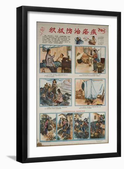 The Battle and Treatment of Malaria-null-Framed Premium Giclee Print