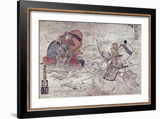 The Battle of Ichi No Tani-Okumura Masanobu-Framed Giclee Print