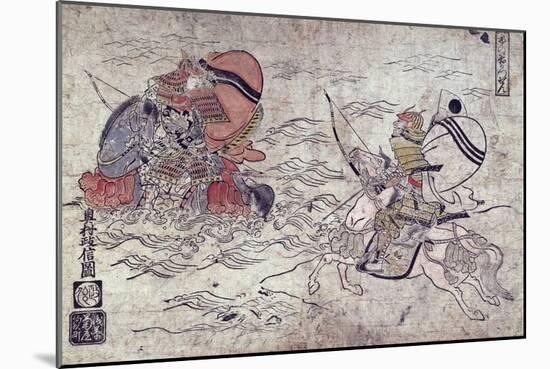 The Battle of Ichi No Tani-Okumura Masanobu-Mounted Giclee Print