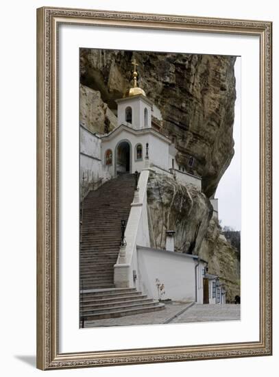 The Bell Tower of the Dormition (Assumption) Cave Monastery-null-Framed Photographic Print