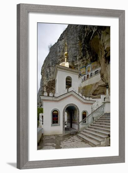 The Bell Tower of the Dormition (Assumption) Cave Monastery-null-Framed Photographic Print