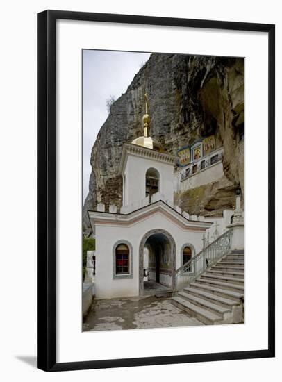 The Bell Tower of the Dormition (Assumption) Cave Monastery-null-Framed Photographic Print