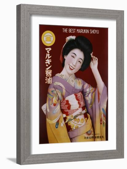 The Best Marukin Shoyu Poster-null-Framed Giclee Print