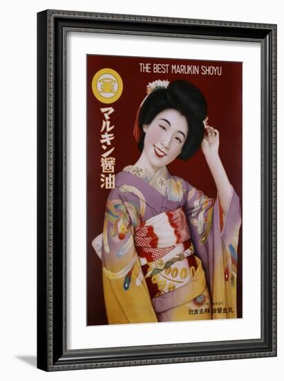 The Best Marukin Shoyu Poster-null-Framed Giclee Print