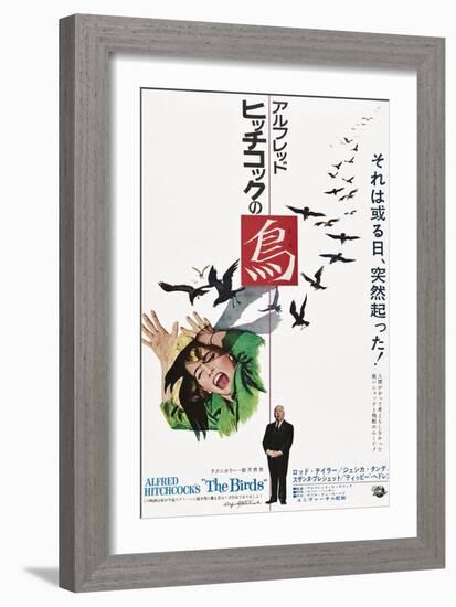 The Birds, Tippi Hedren, Alfred Hitchcock, Japanese Poster Art, 1963-null-Framed Art Print