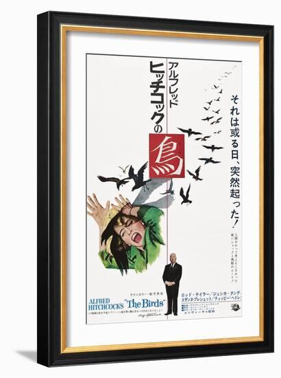 The Birds, Tippi Hedren, Alfred Hitchcock, Japanese Poster Art, 1963-null-Framed Art Print