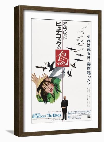 The Birds, Tippi Hedren, Alfred Hitchcock, Japanese Poster Art, 1963-null-Framed Premium Giclee Print