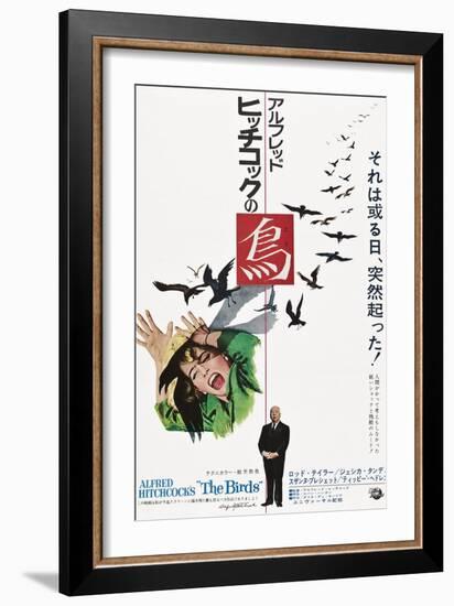 The Birds, Tippi Hedren, Alfred Hitchcock, Japanese Poster Art, 1963-null-Framed Premium Giclee Print