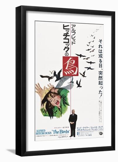 The Birds, Tippi Hedren, Alfred Hitchcock, Japanese Poster Art, 1963-null-Framed Premium Giclee Print