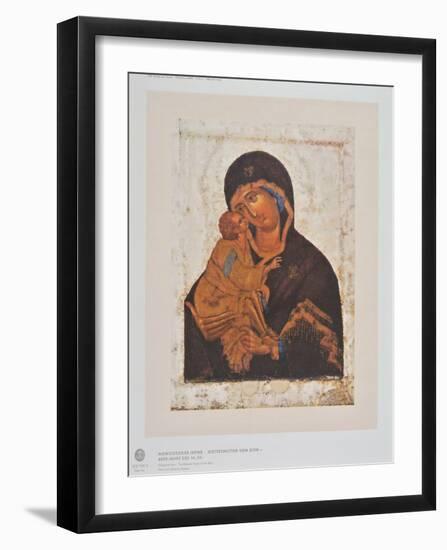 The Blessed Virgin of the Don-null-Framed Collectable Print